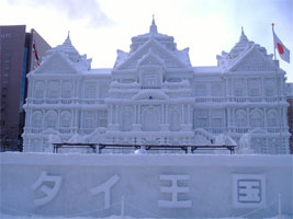 第58回札幌雪祭りタイ王国の宮殿