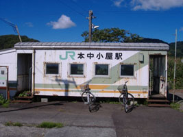 JR本中小屋駅02