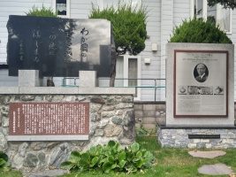 札幌村の玉ねぎの記念碑