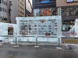 すすきの会場の氷像