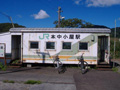 2009年10月の札幌癒し写真館